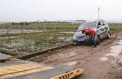 卫东区抚顺道路救援